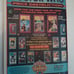 Doctor Who Magazine #209 David Burton Cover Marvel UK Feb 1994