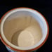 Kitchen Jar