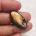 Labradorite Oval Shape Cabochon- LBDL-25-10