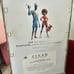 The Incredibles dolls