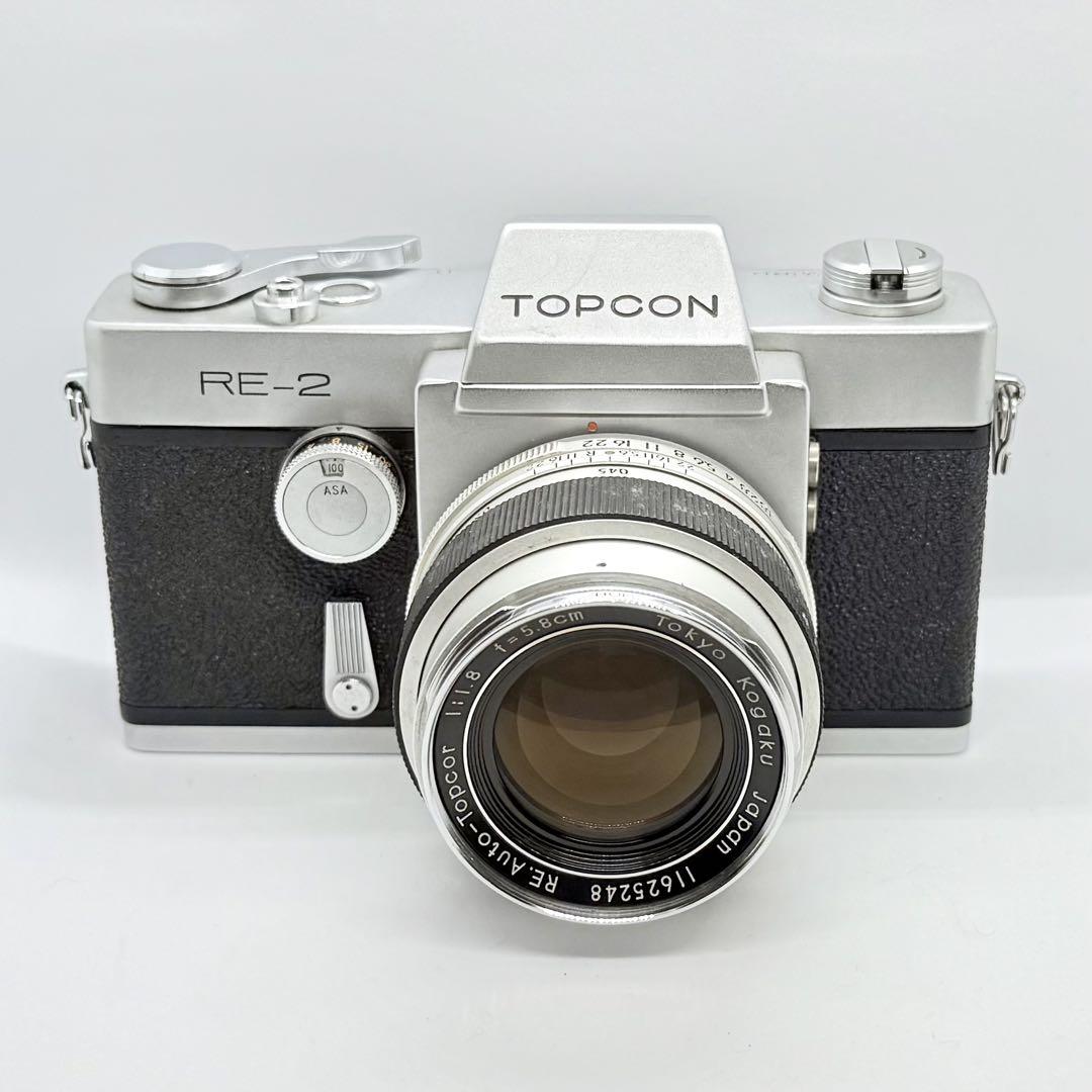 ✨Rare✨ TOPCON RE-2