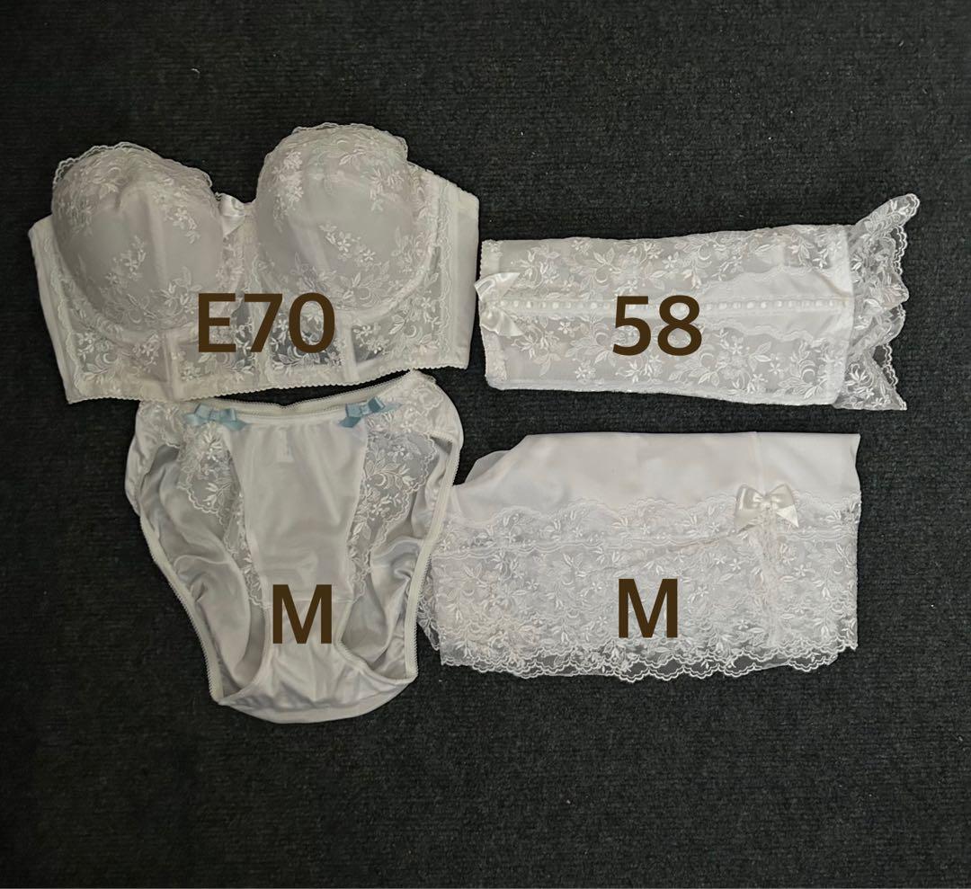 Wedding Dress Innerwear Set (4 pieces) by Semoar\
