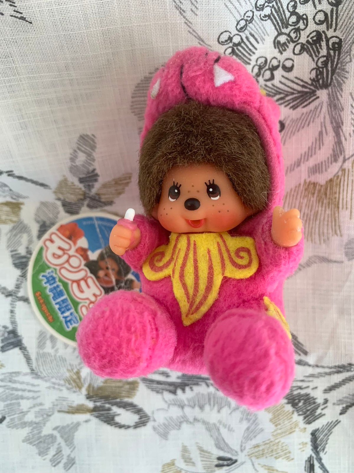 Japan Monchhichi Kewpie Plush Keychain