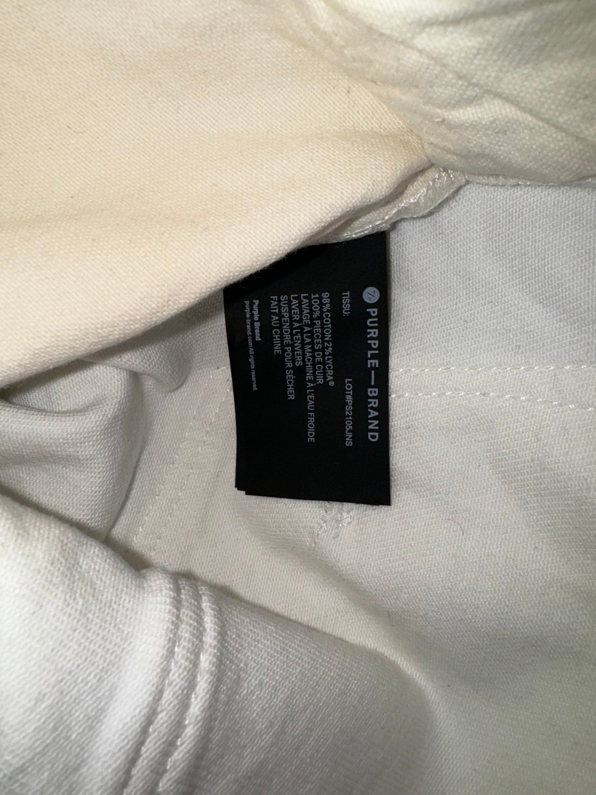Purple jeans brand