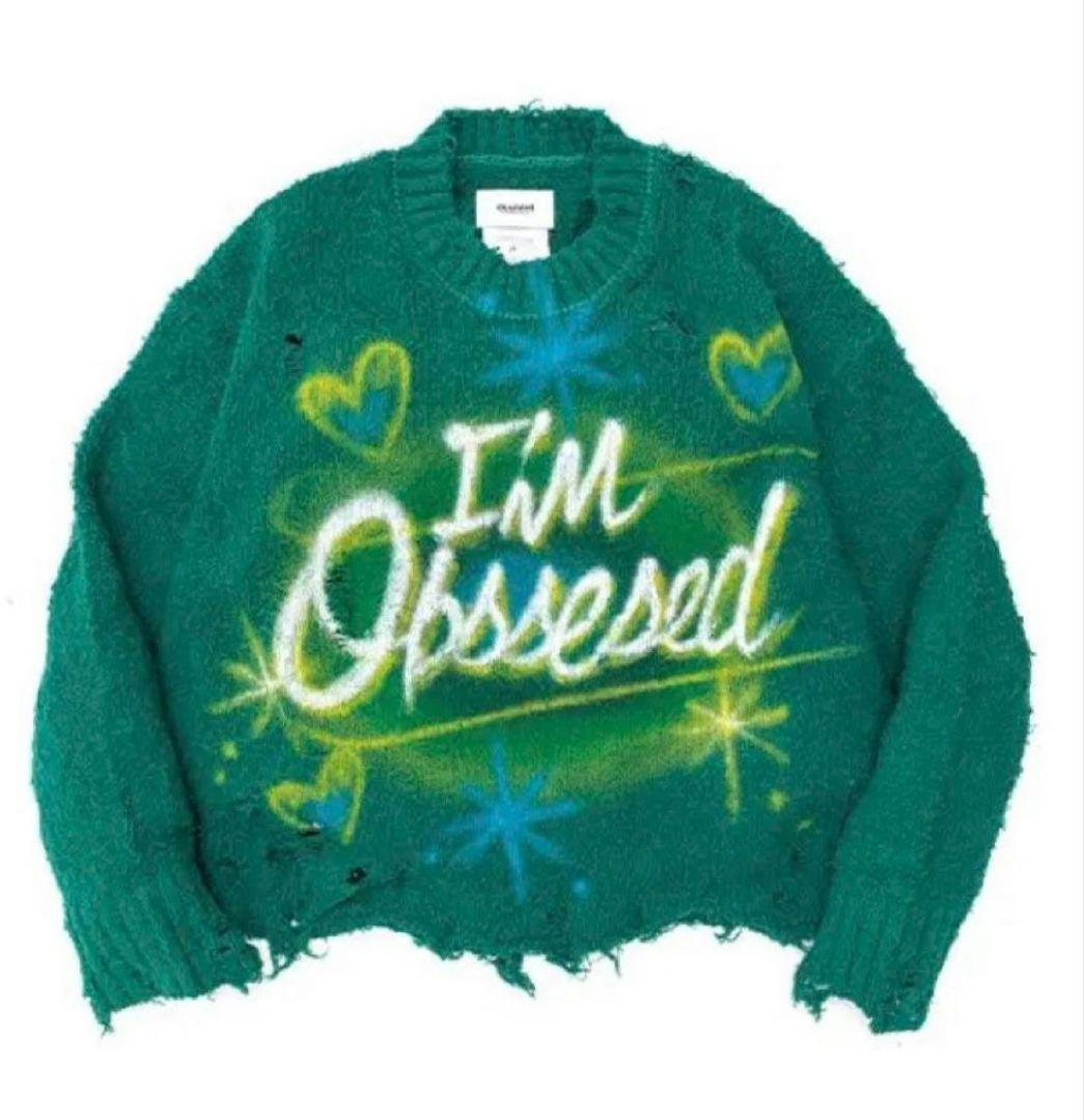 Sold Out doublet 25SS Green Knit