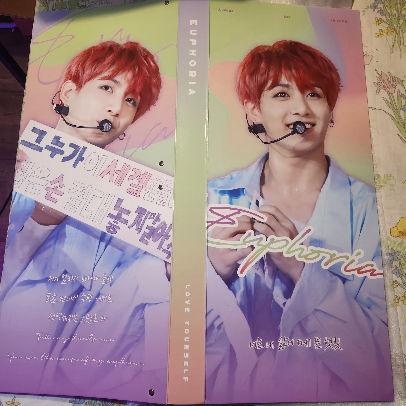 BTS Jungkook slogan binder