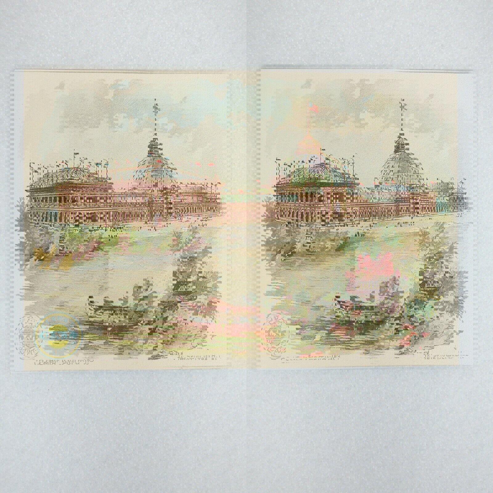 Antique Victorian Trade Card 1893 Columbian Exposition Horticultural Hall Color