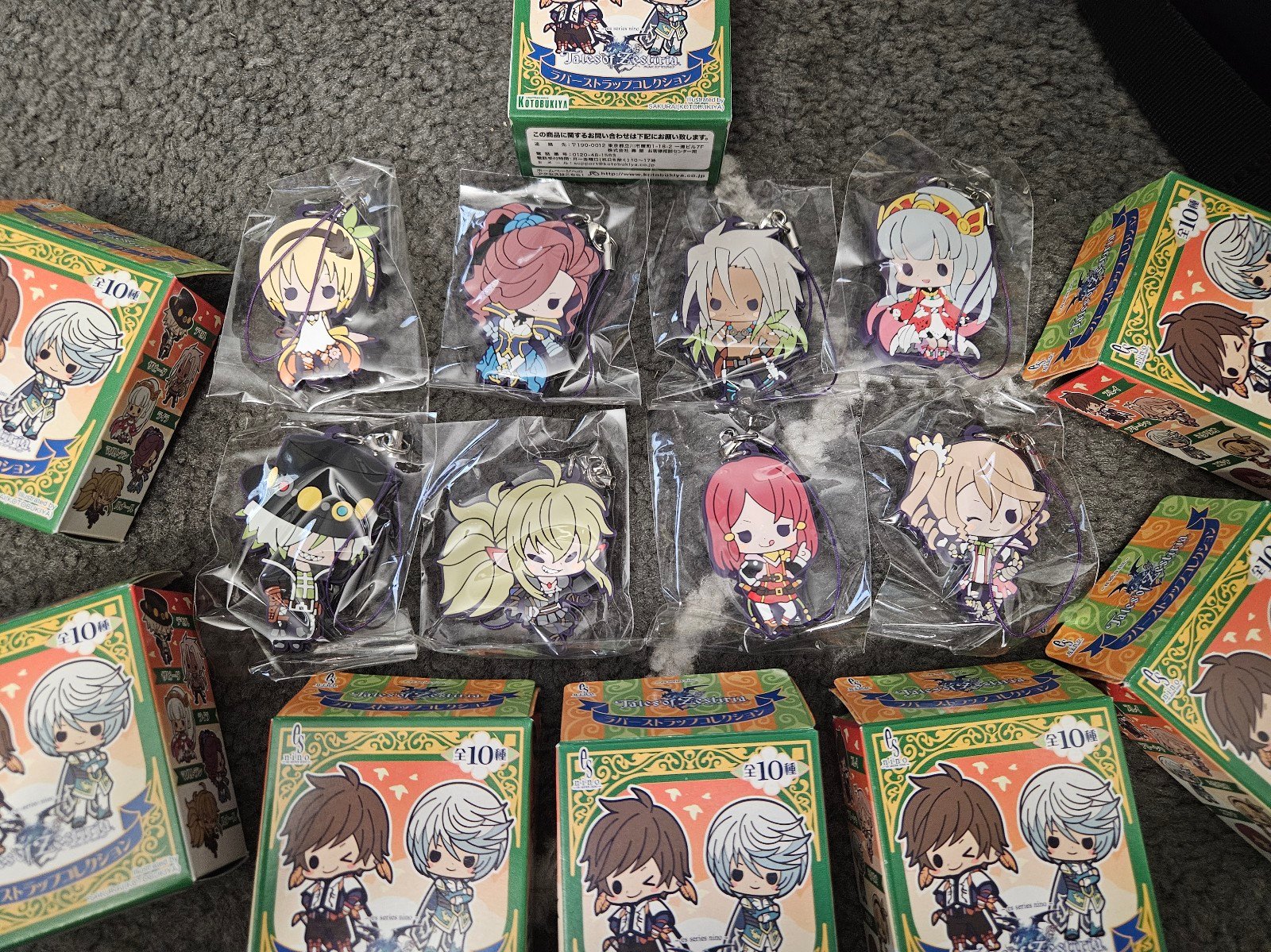 Tales of Series Rubber Strap Bundle