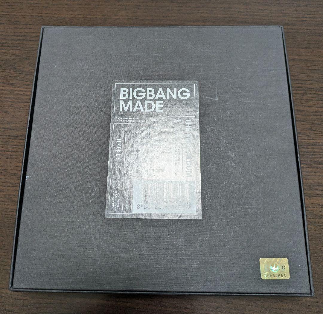 Bigbang Made The Full Album - Amazon.com Music