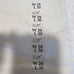 Vineyard Vines Slim Fit Mens Size 28 X 30 Pants