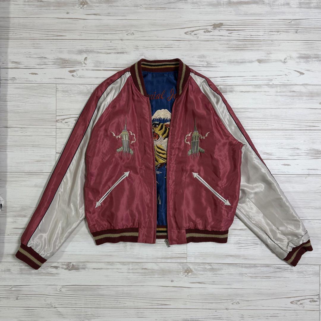 【Hard to Get】Tailor Toyo Souvenir Jacket / kith Inspiration
