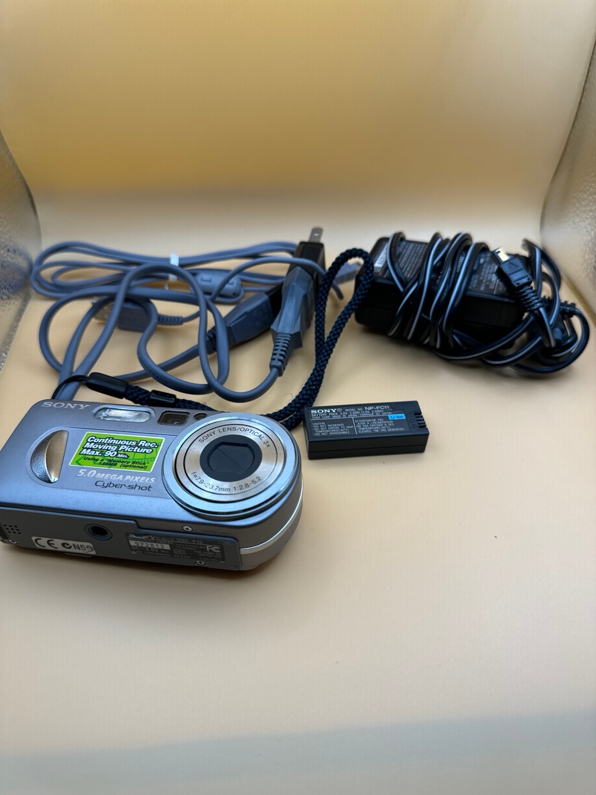 Sony cybershot digital camera