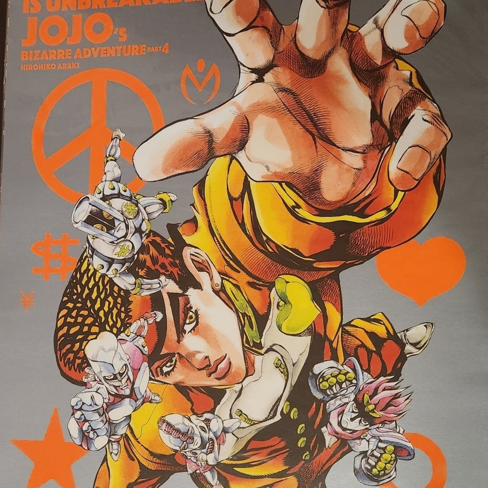 JoJo's Bizarre Adventure B2 Poster Diamond is Unbreakable