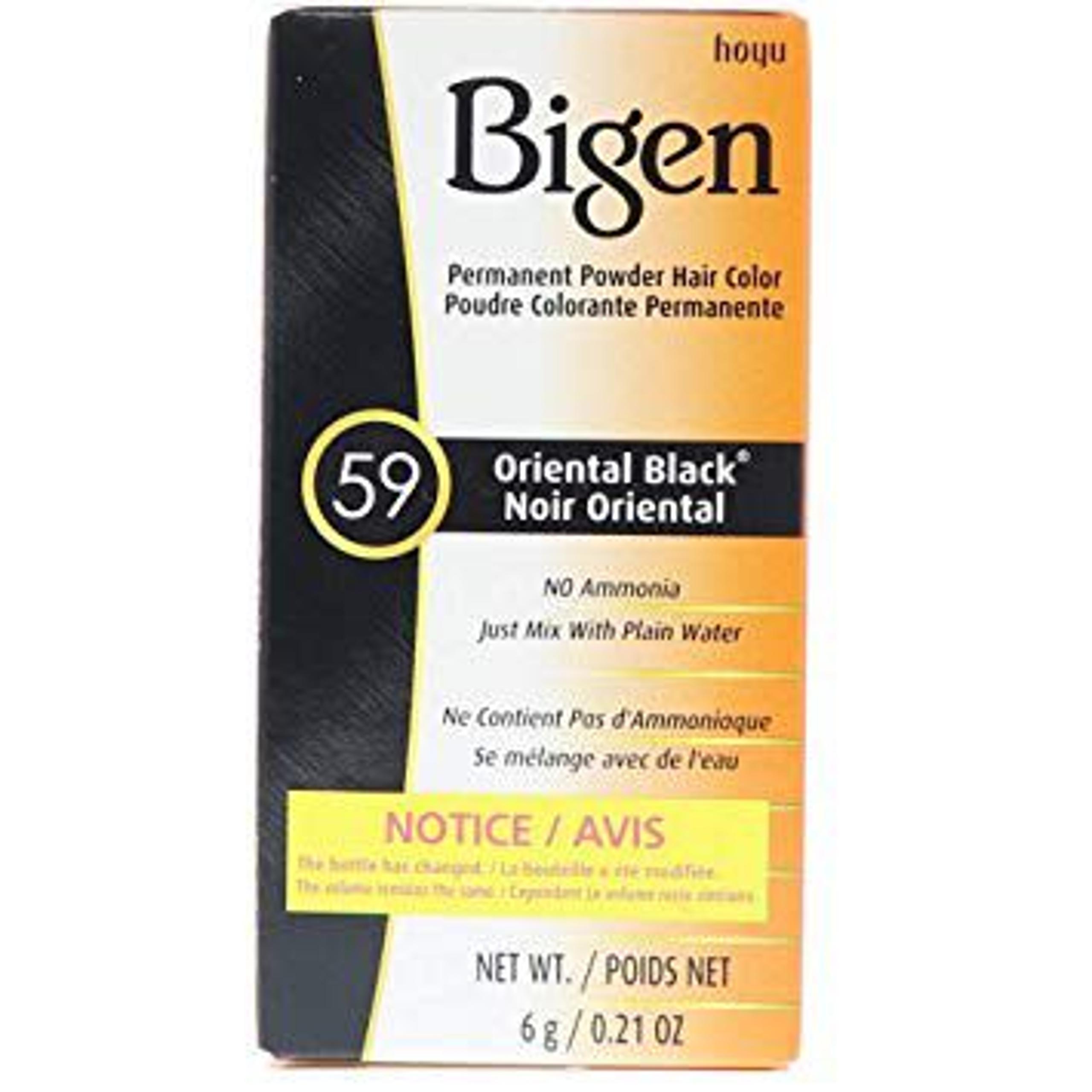Bigen