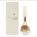 Jimmy Choo Glitter Nail Colour Polish Brand New In Box Stardust 008