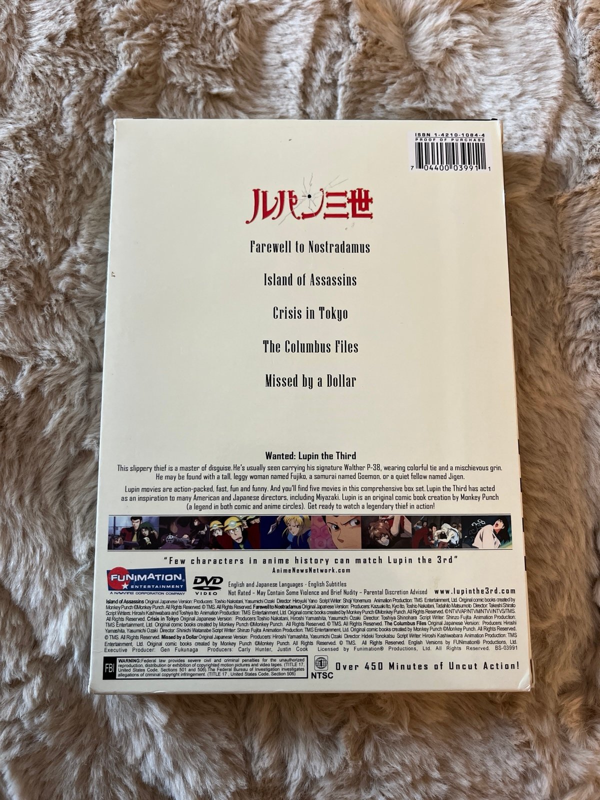 Lupin the Third TV Special DVD Box Set.