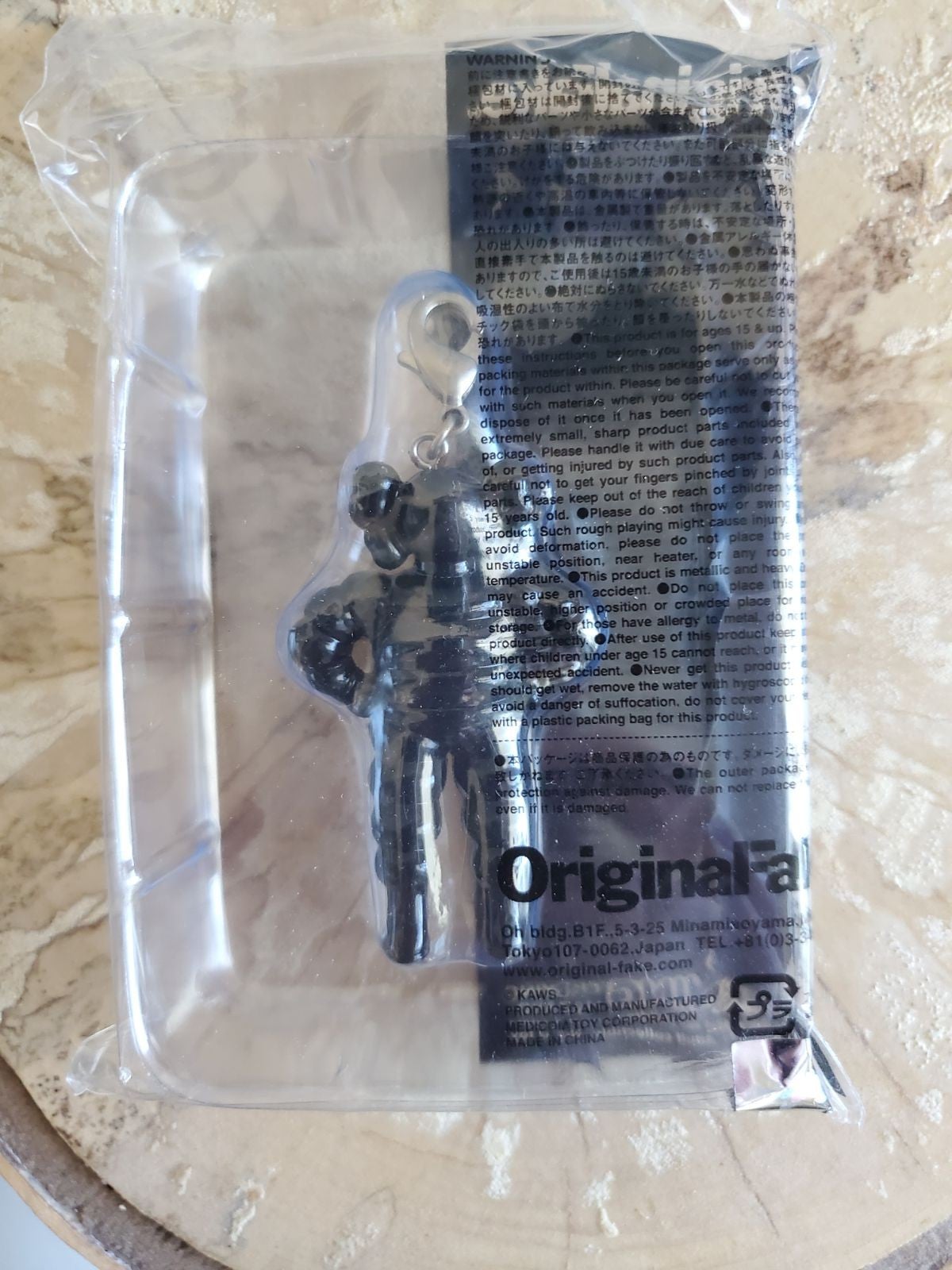 Kaws Keychain cheapest chum black OriginalFake