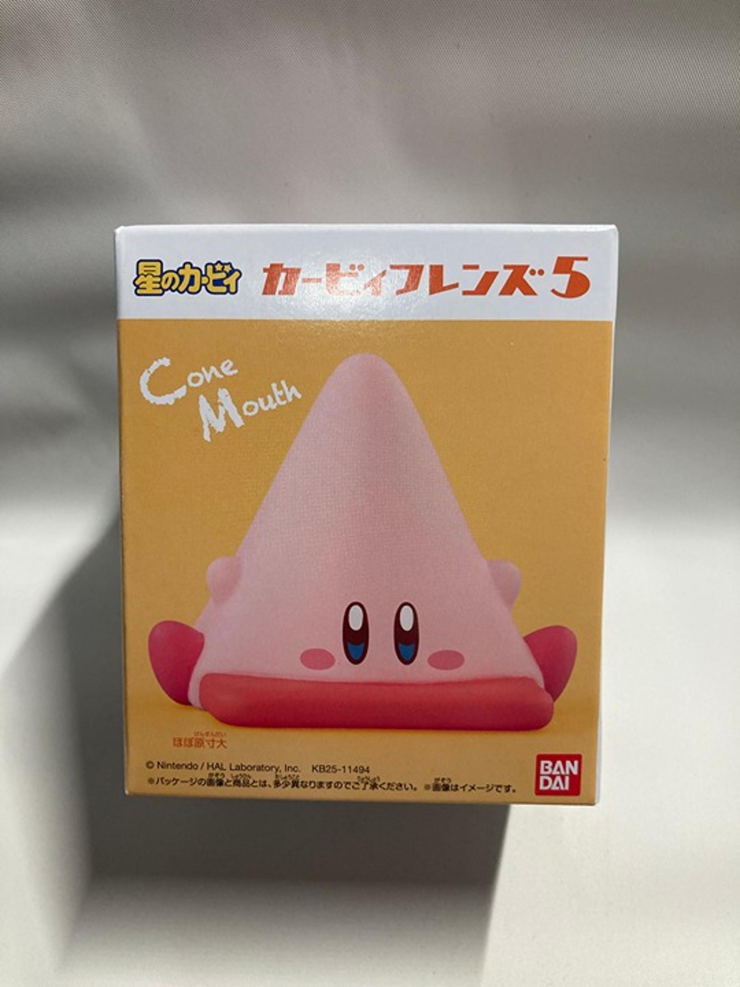 Bandai Kirby Friends Vol 5 #07 Cone Mouth Kirby 2 Inch Figure