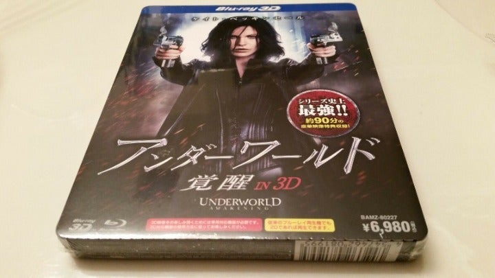 Underworld Awakening Blu Ray Steelbook