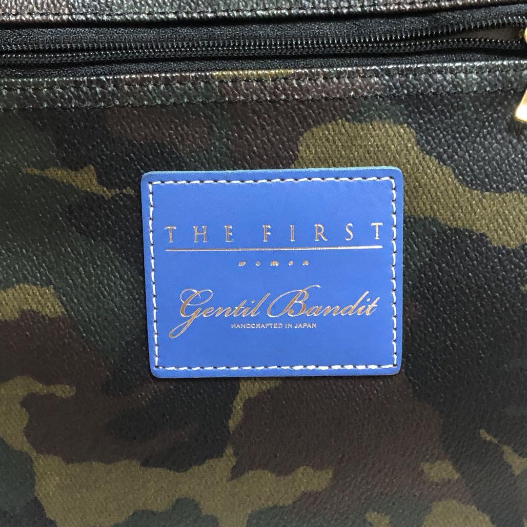 Gentil Bandit Collab
