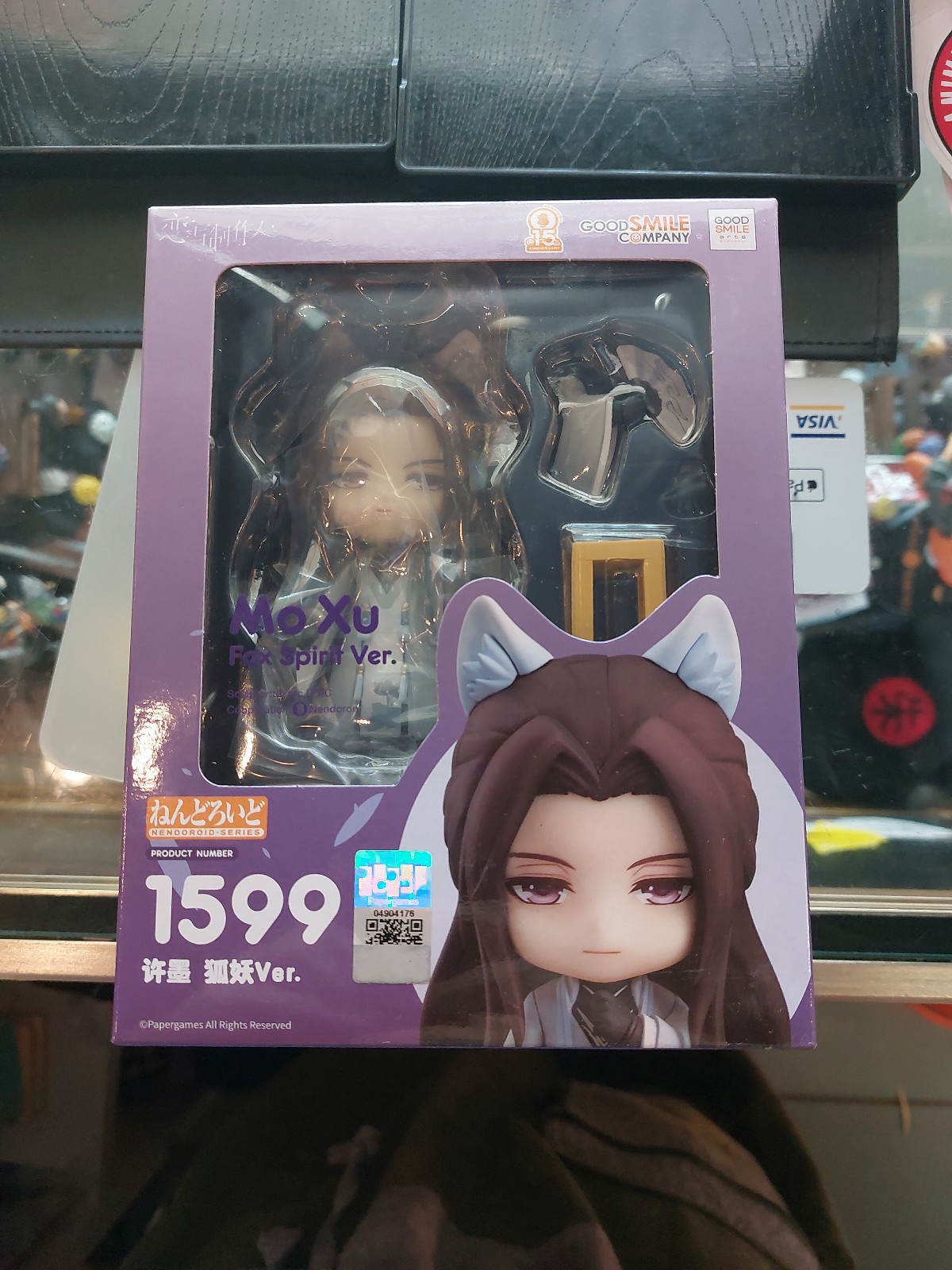 Love & producer Mo Xu Fox ver nendoroid official imported