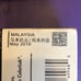 NEW black XL ink cartridges 950 one unopened other is opened