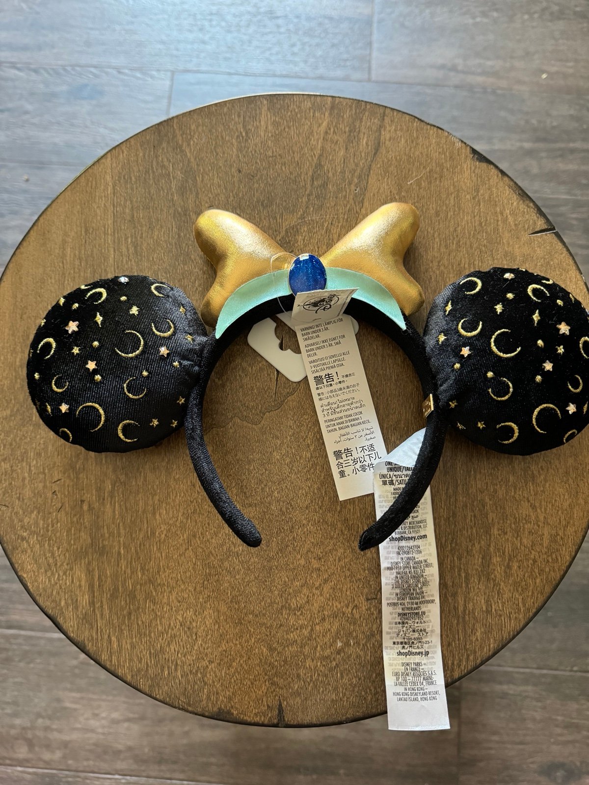 NWT Disney Jasmin Ears