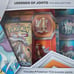 Pokemon TCG Legends of Johto Pin Set 9pk (Last One)