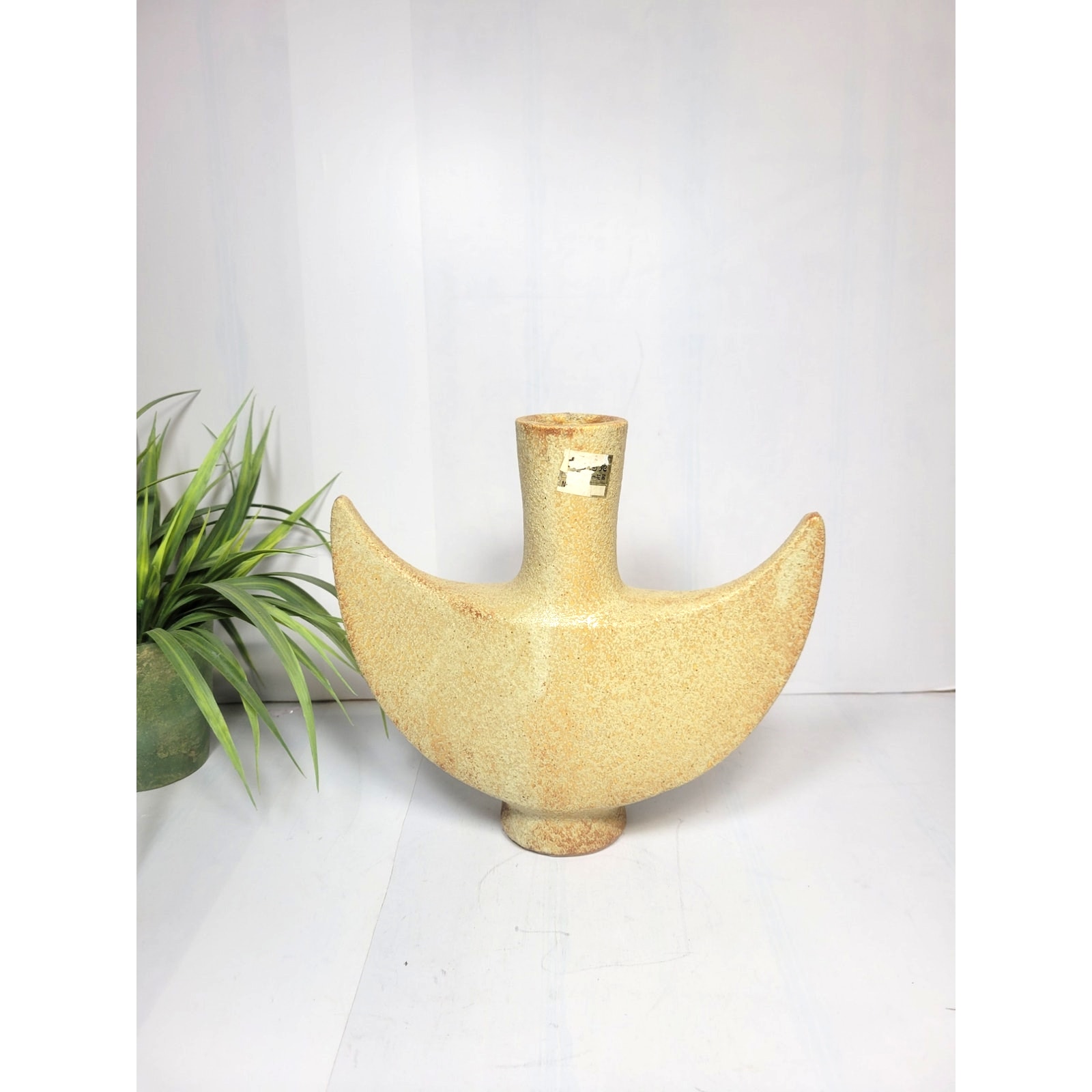 Vintage Vase Tokyo Ikebana, Textured Ceramic Mid Century Modernist