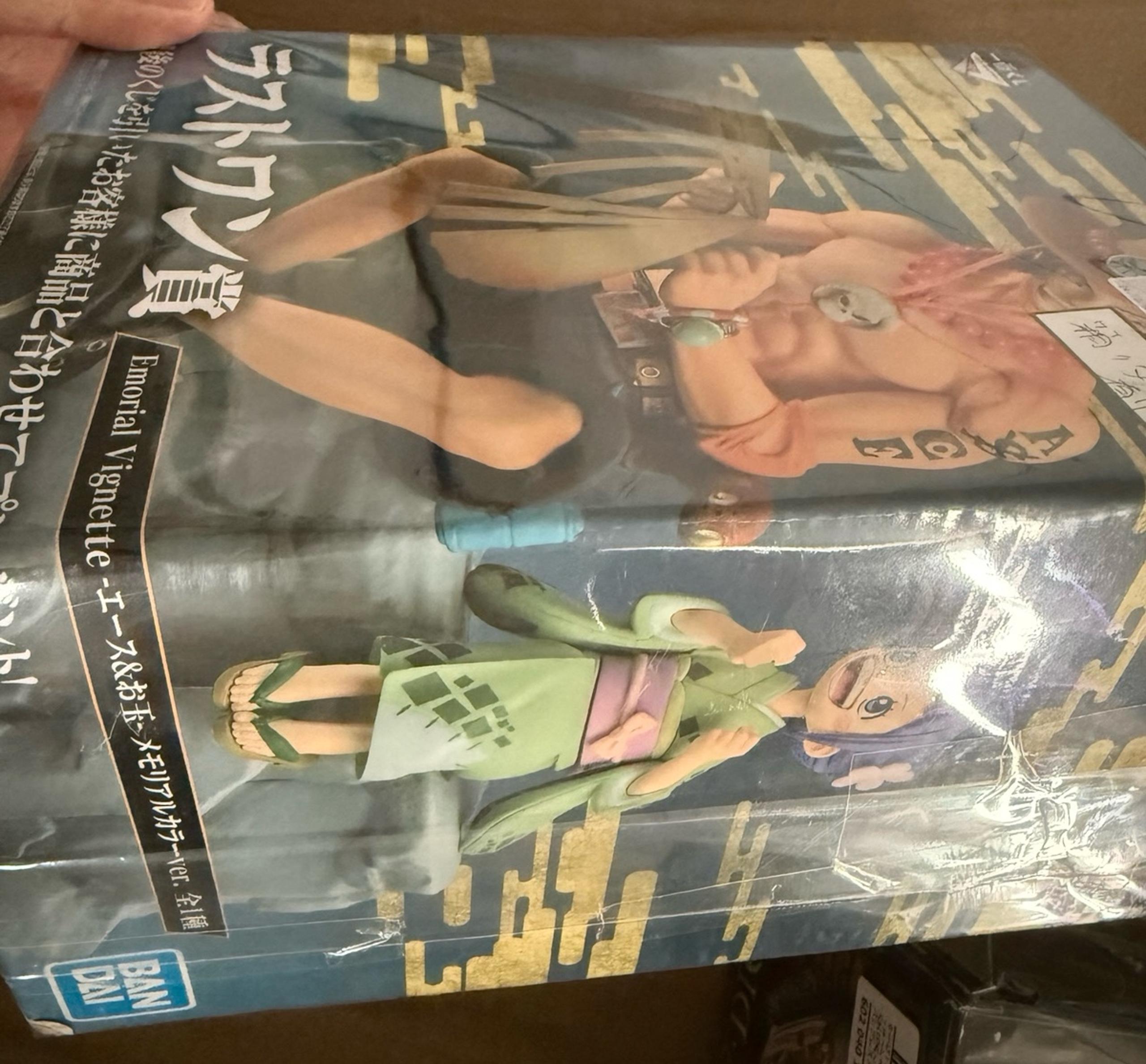 One Piece Ichiban Kuji Figure Ace & Otama Last One Prize