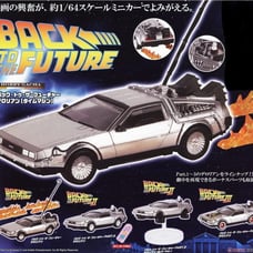 Tomy mystery 1:64 Back to the future set of 3