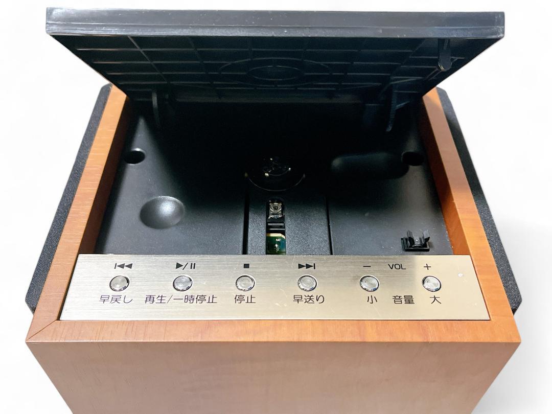 ANABAS AUDIO NCA-100 YouCan Original Model