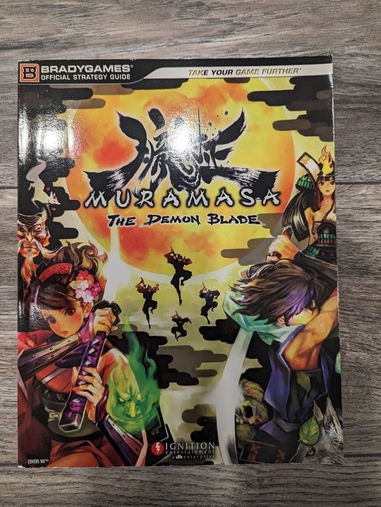 Vanillaware Muramasa Strategy Guide Brady Games