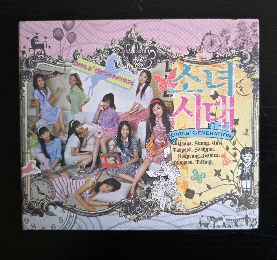 Girls Generation SNSD Into The New World CD Album