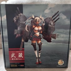 Kantai Collection Kan Colle Musashi Heavy Armament Ver. 1/8 (red outfit)