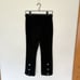 Tory Burch Ponte Flare Cropped Length Pant with Gold Tone Raised Logo Buttons