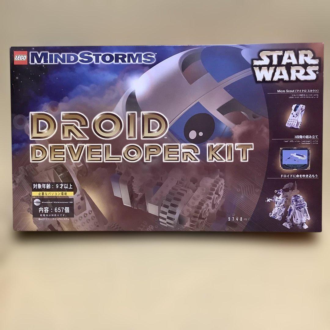 Star Wars R2-D2 Lego Kit