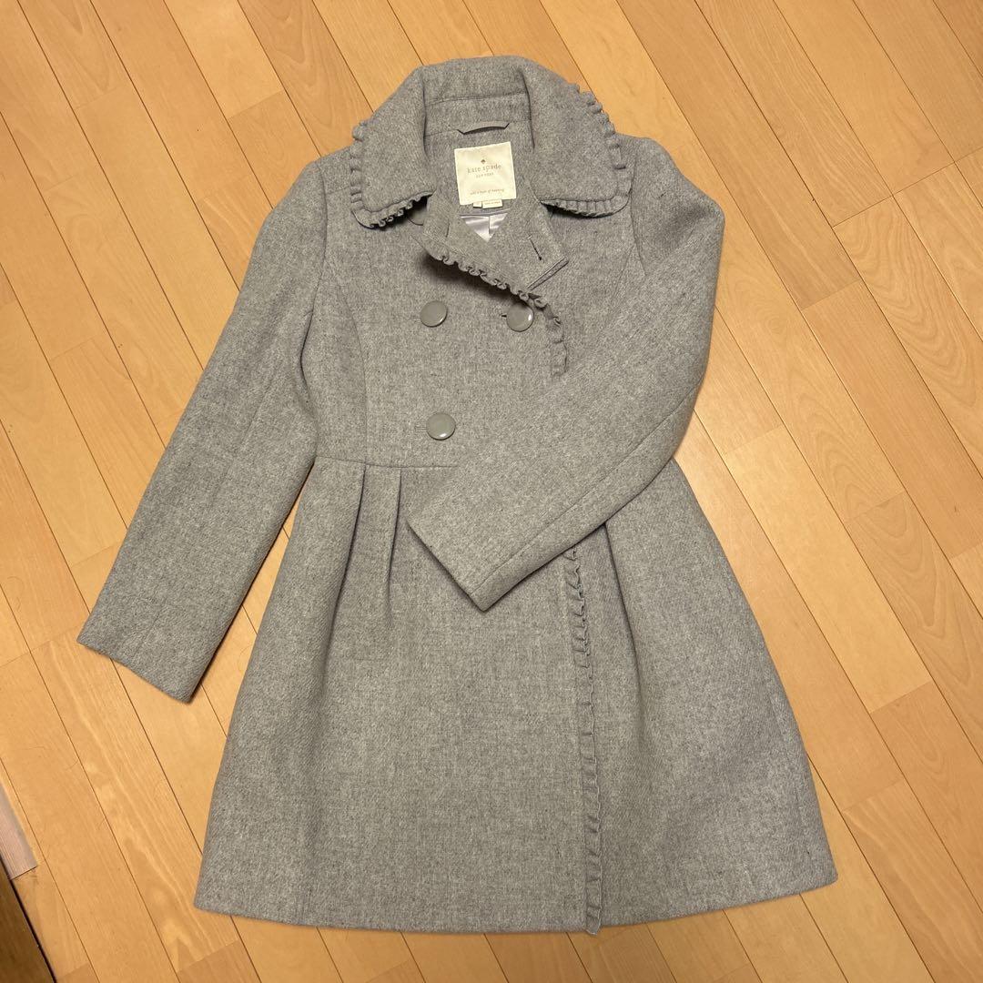 Kate Spade Gray Long Coat with Ribbon Detail