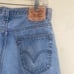 Levi’s 505 vintage cut off jean shorts