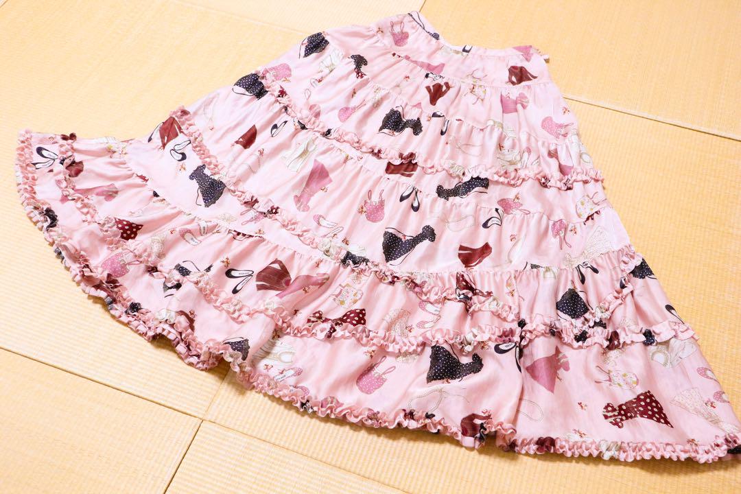 【Excellent Condition】Shiny Irregular Pico Frill Flare Skirt 【PINK HOUSE】