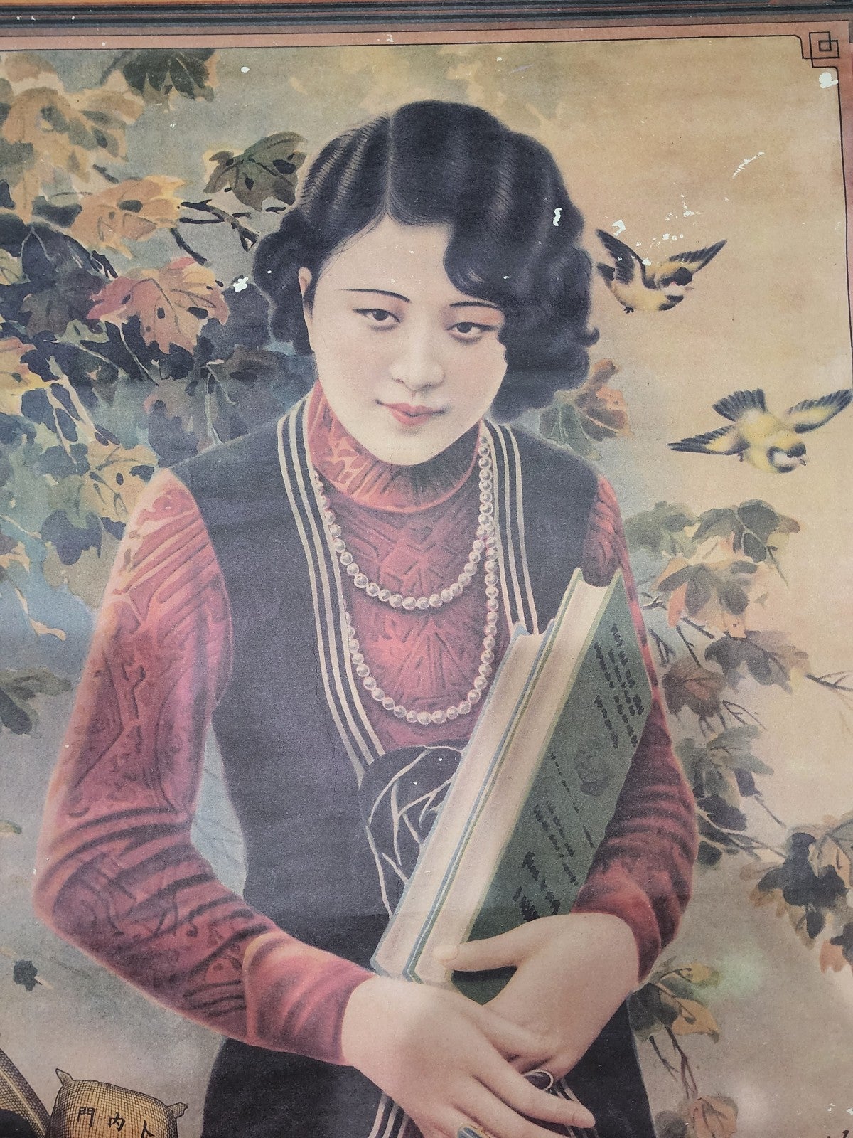 Vintage Chinese Seed Ad Poster Pretty Girl Poster 20x30 Collector Chinese Poster