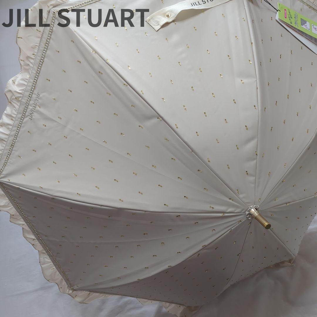 Unused✨JILL STUART Umbrella, Long Umbrella, Petit Grand Frill, Lametta
