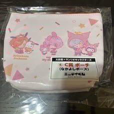 【Great Yokai】Enimy Lottery【Collaboration】