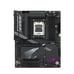 GIGABYTE X870 AORUS ELITE WIFI7 ATX DDR5 Motherboard - Black