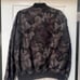 Camouflage Bomber Flight Jacket