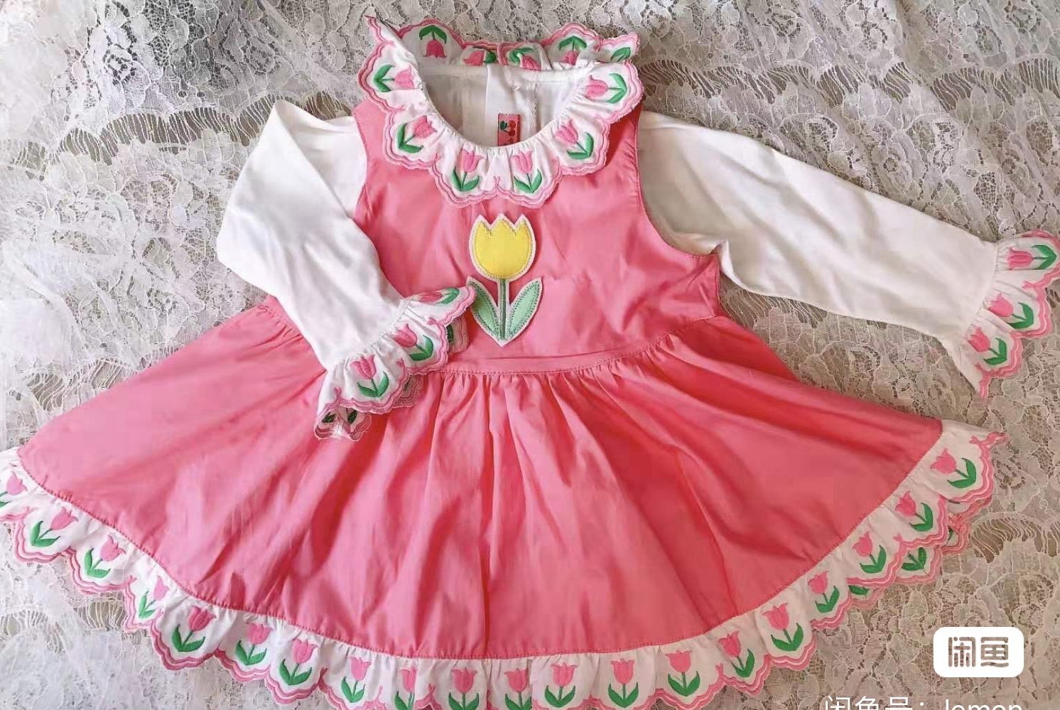 Tulip flower girl dress（bundle）