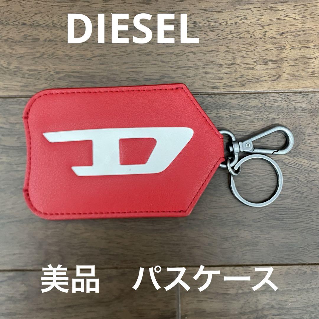 Diesel Pass Case D Logo Large Logo Red