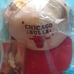 michael jordan card with chicago bulls h