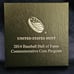2014 National Baseball Hall of Fame Proof Silver Dollar