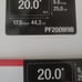 3M Privacy Filter for 20 Widescreen Monitor (16:9) (PF200W9B) 213139